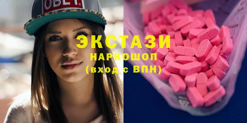 как найти закладки  даркнет официальный сайт  Ecstasy 280мг  Подольск 