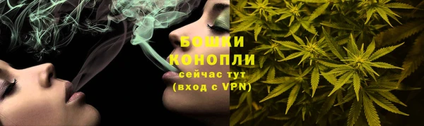 MDMA Premium VHQ Вяземский