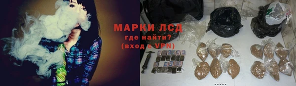 MDMA Premium VHQ Вяземский